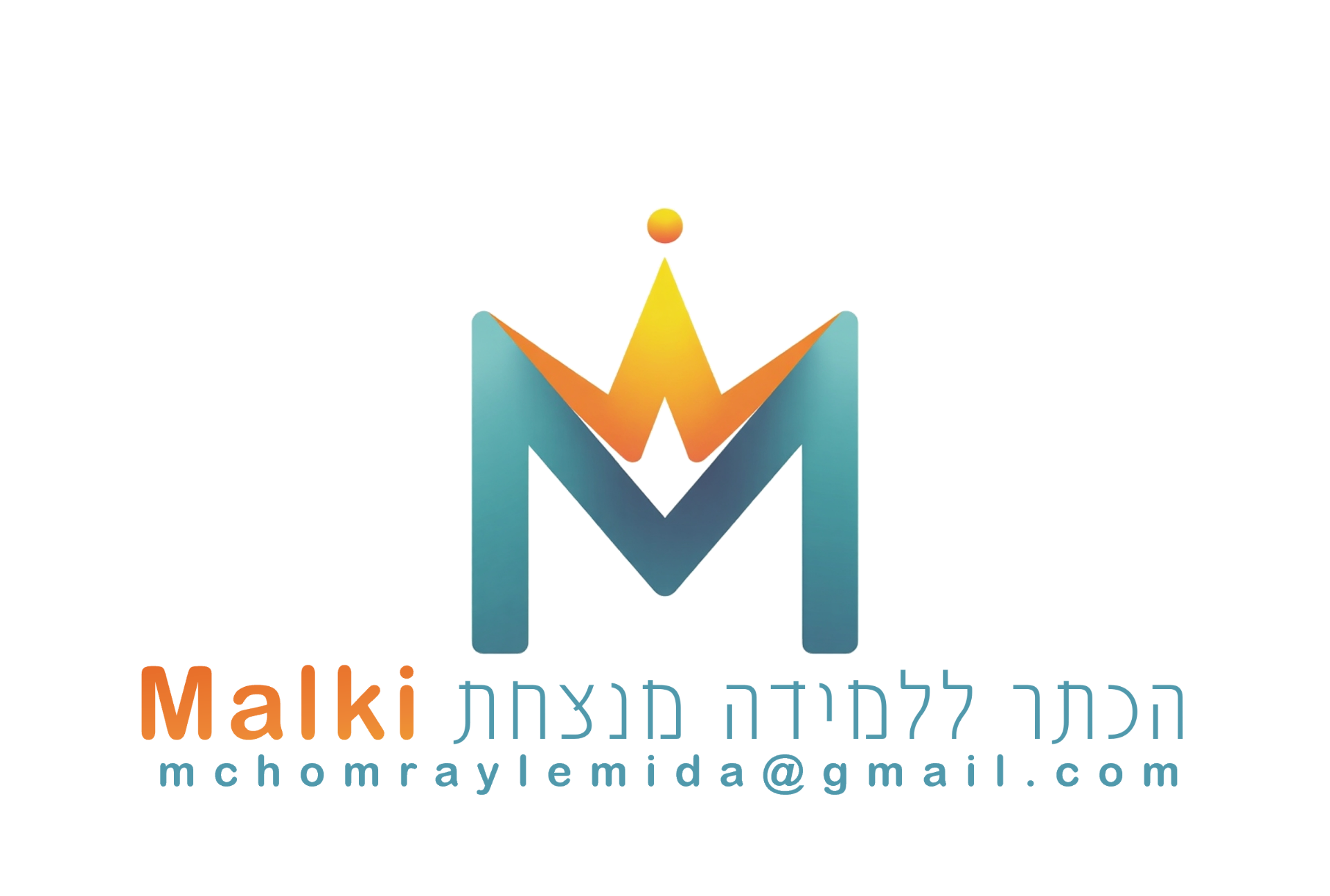 לוגו מלכי